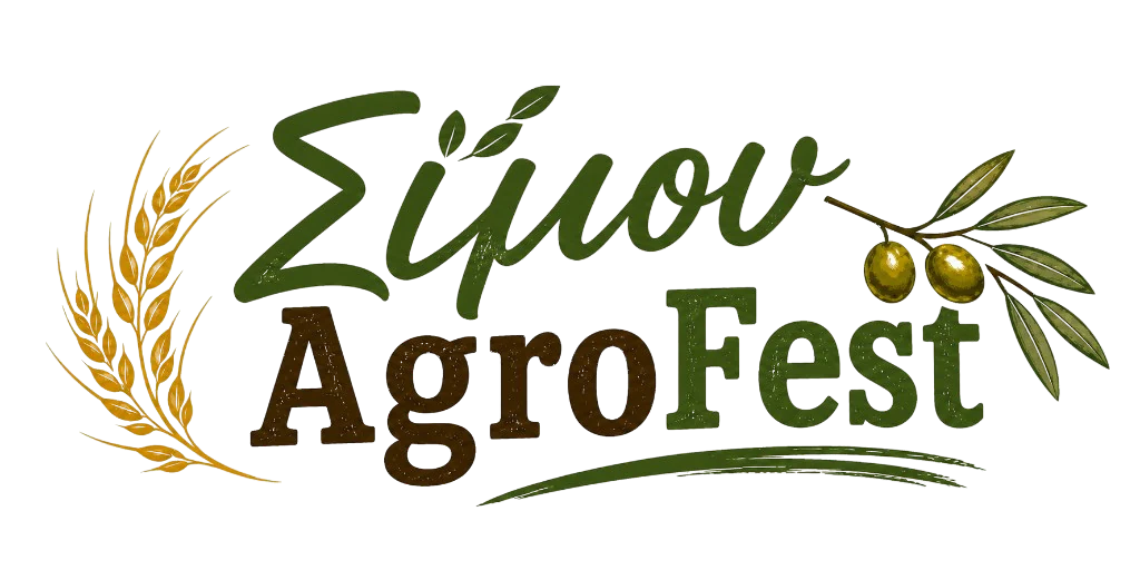 Simou AgroFest logo